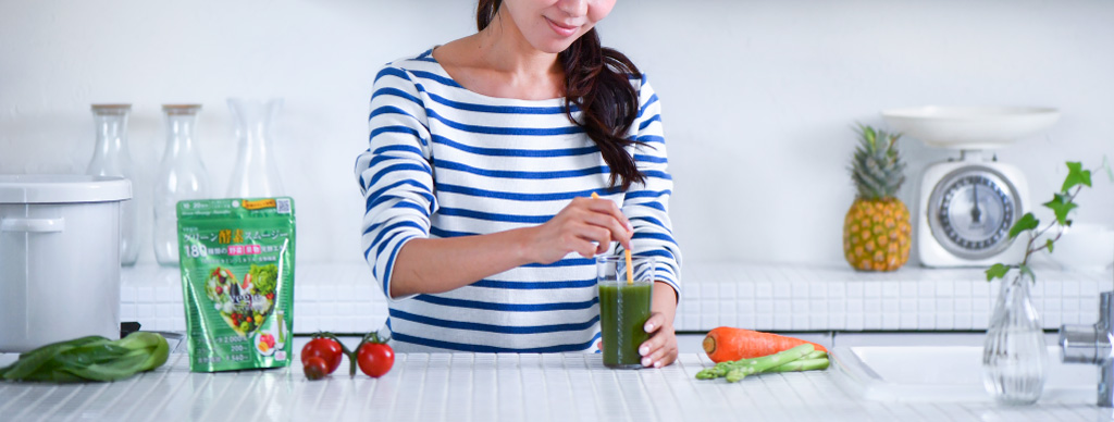 vegie 忙しい現代人のために 飲む、綺麗。